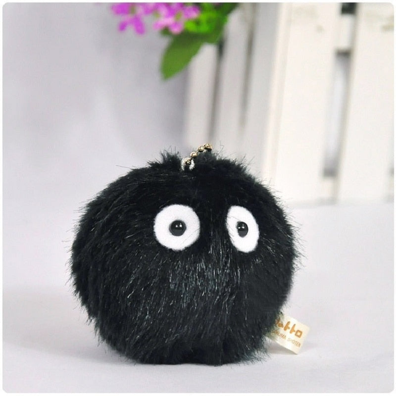 Pom Pom Keychain