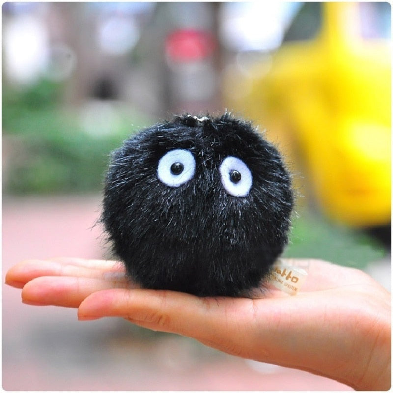Pom Pom Keychain