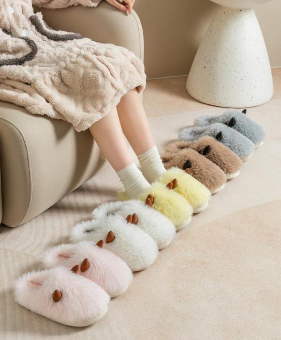 Furry Cotton Slippers