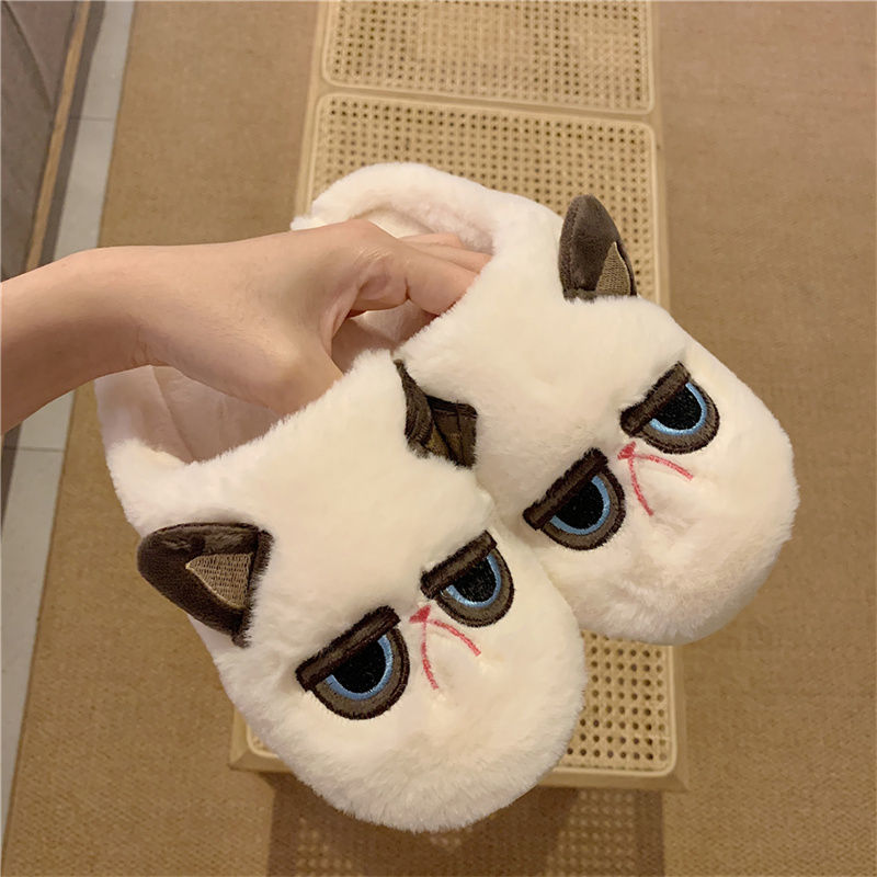 Grumpy Cat Slippers