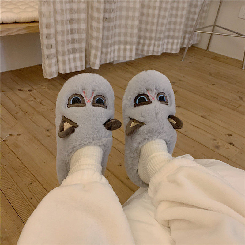 Grumpy Cat Slippers