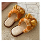 Giraffe Slippers