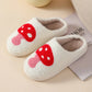 Soft Slipper Collection (5 VARIANTS)