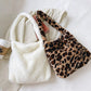 Fluffy Shoulder Tote Bag