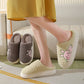 Cute Kawaii Slippers