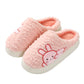 Cute Kawaii Slippers