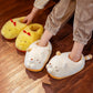 Cute Animal Plush Slippers