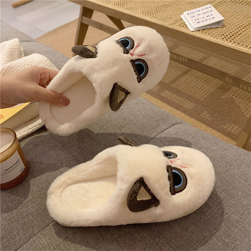 Angry hot sale cat slippers