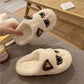 Grumpy Cat Slippers