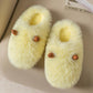Furry Cotton Slippers